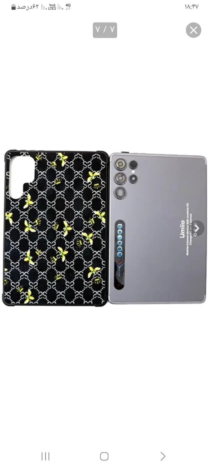 تبلت سامسونگ|تبلت|بابلسر, |دیوار