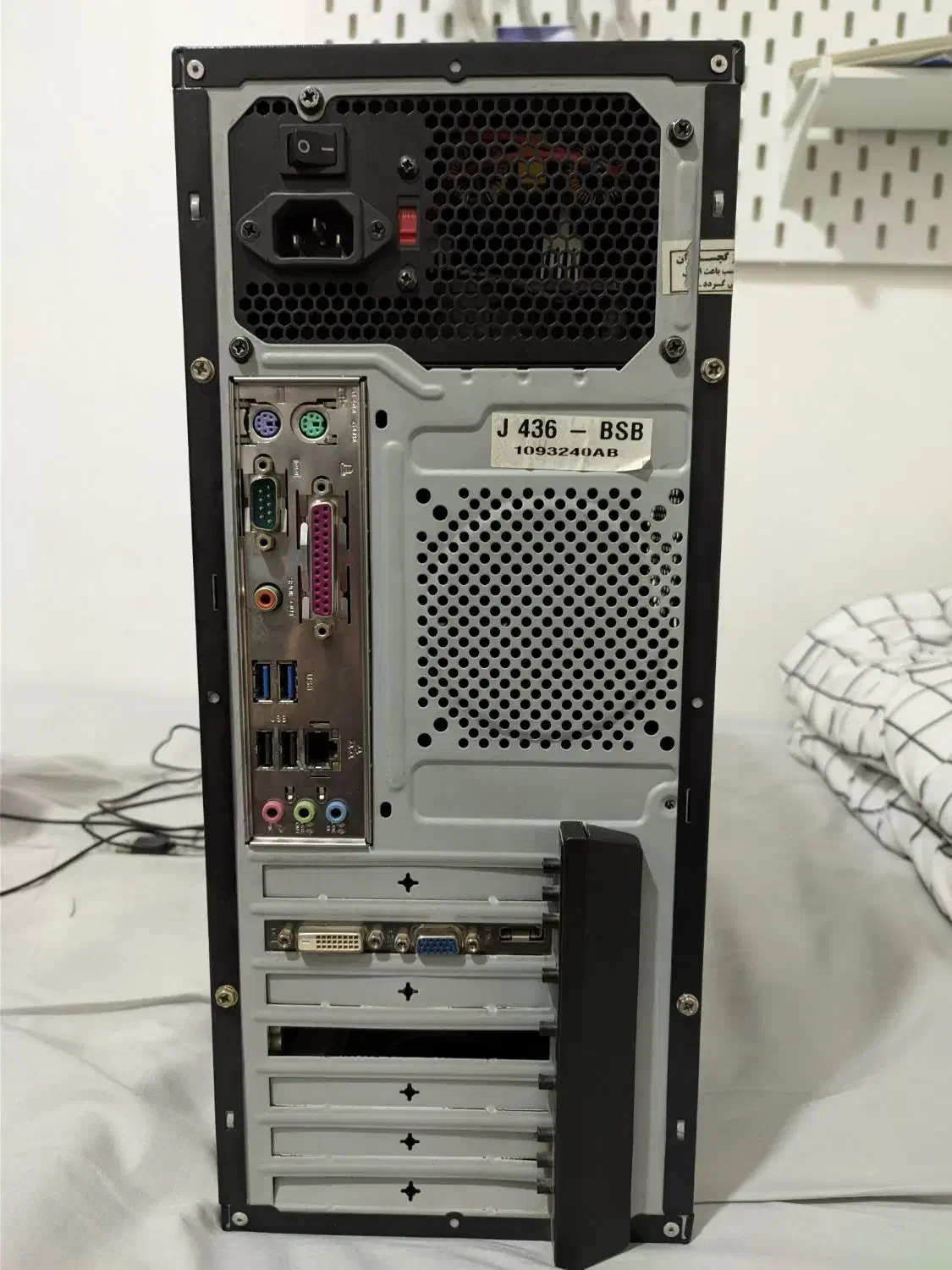 کامپیوتر رومیزی|رایانه رومیزی|دوگنبدان, |دیوار