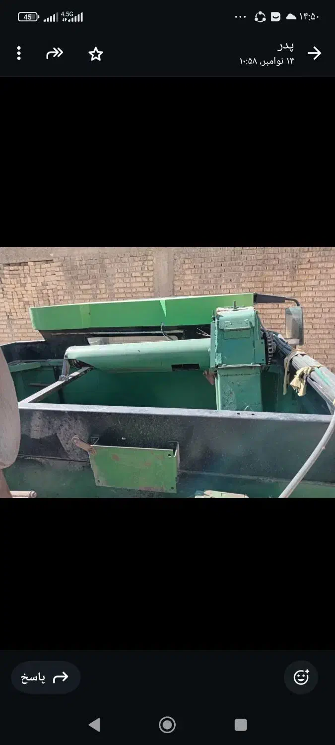 کمباین جاندیر فرانسوی سوپر دار مدل 85 موتور صفر|خودرو سنگین|مرودشت, نقش رستم|دیوار