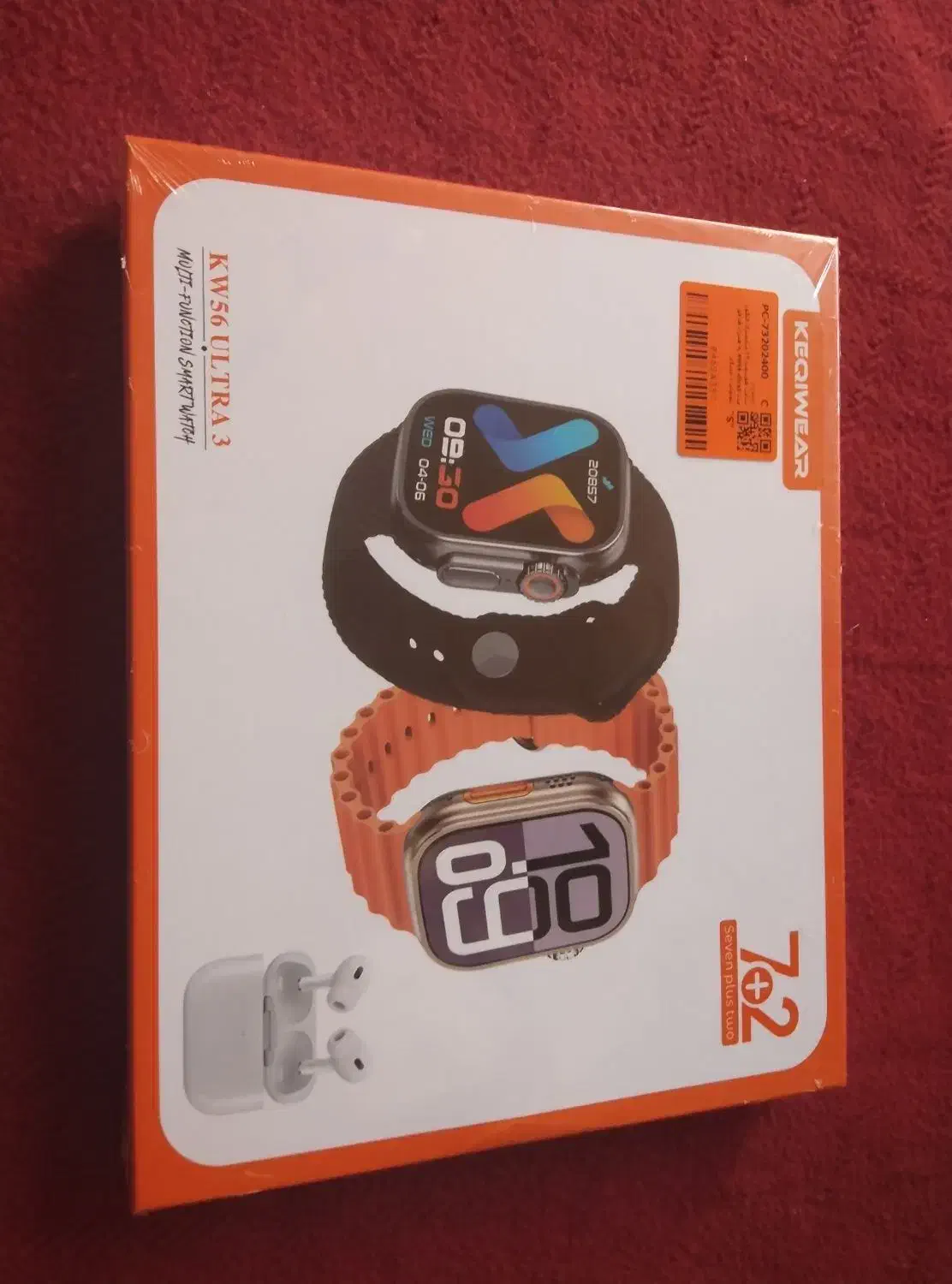 اپل واچ|لوازم جانبی موبایل و تبلت|میانه, |دیوار