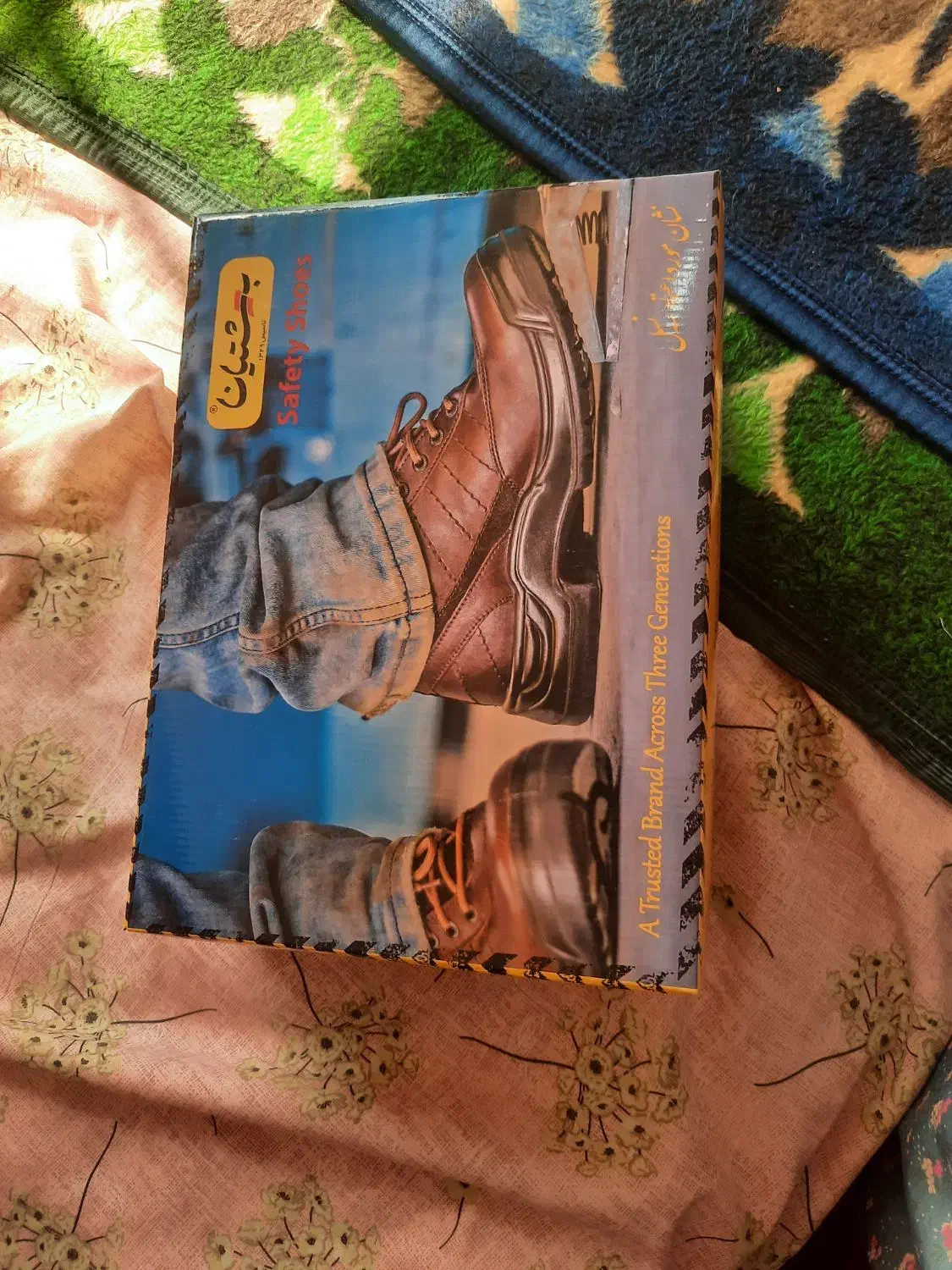 کفش ایمنی|کیف، کفش، کمربند|سیرجان, |دیوار