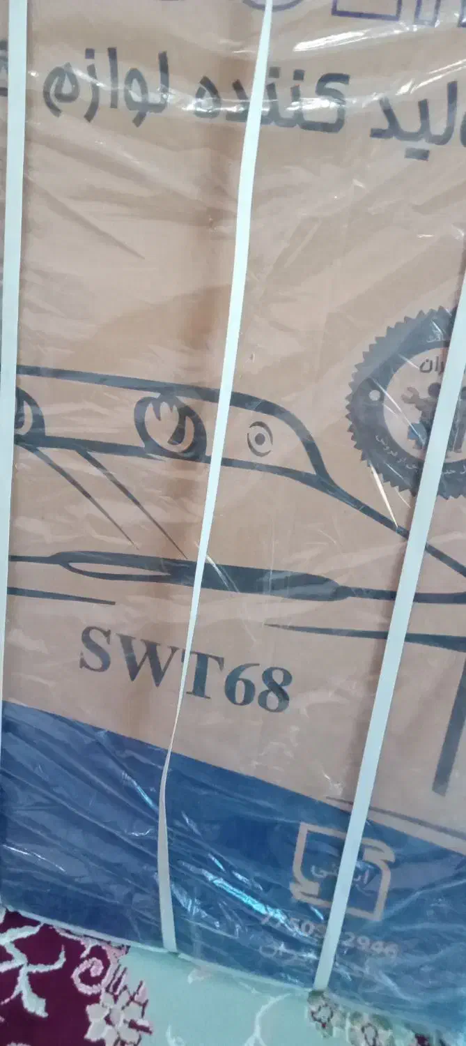 لباس شویی دوقلو|ماشین لباسشویی و خشککن لباس|ایلام, |دیوار