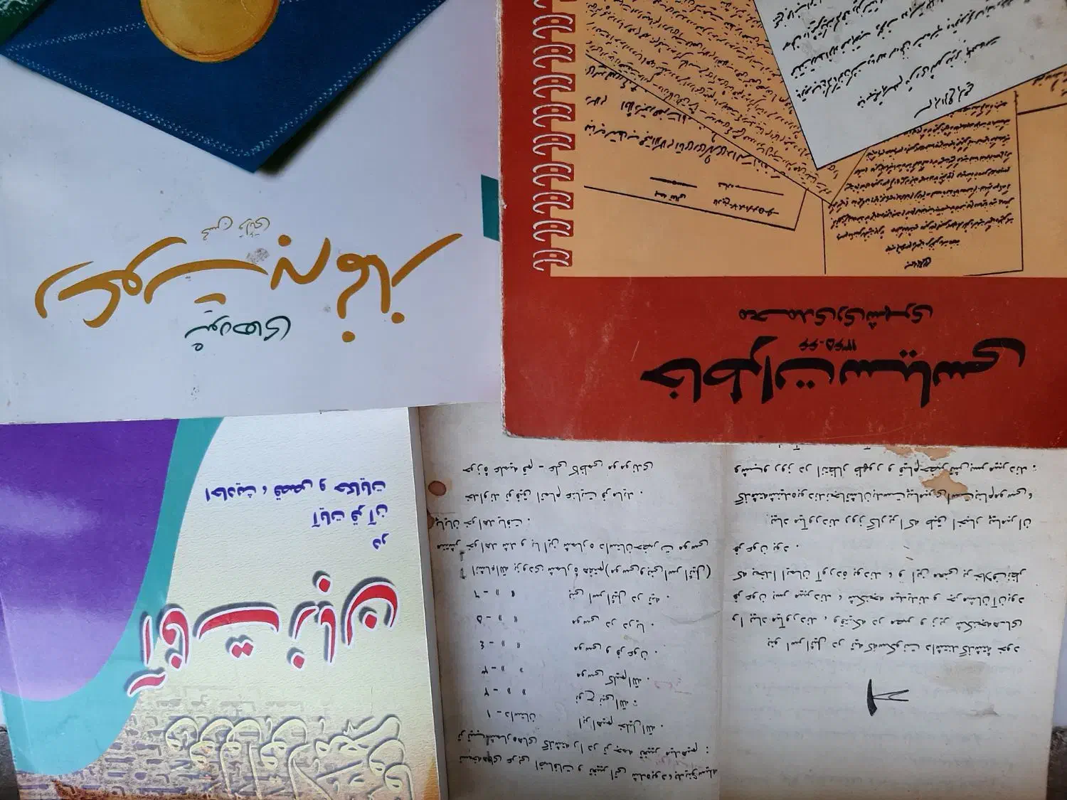 فروش کتاب به قیمت توافقی|کتاب و مجله ادبی|مبارکه, |دیوار