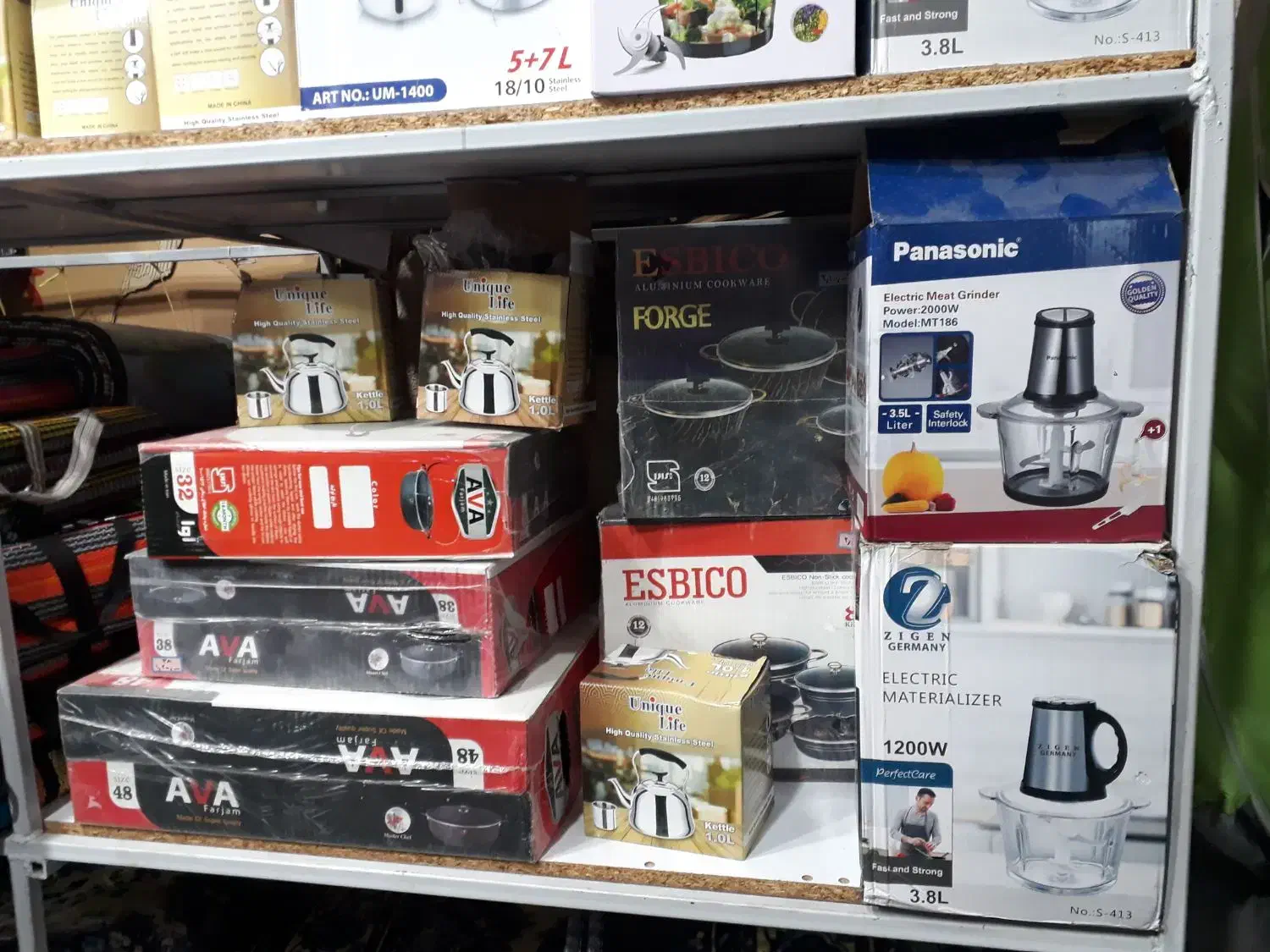 لوازم خانگی ب نرخ عمده|ظروف سرو و پذیرایی|کوهدشت, |دیوار