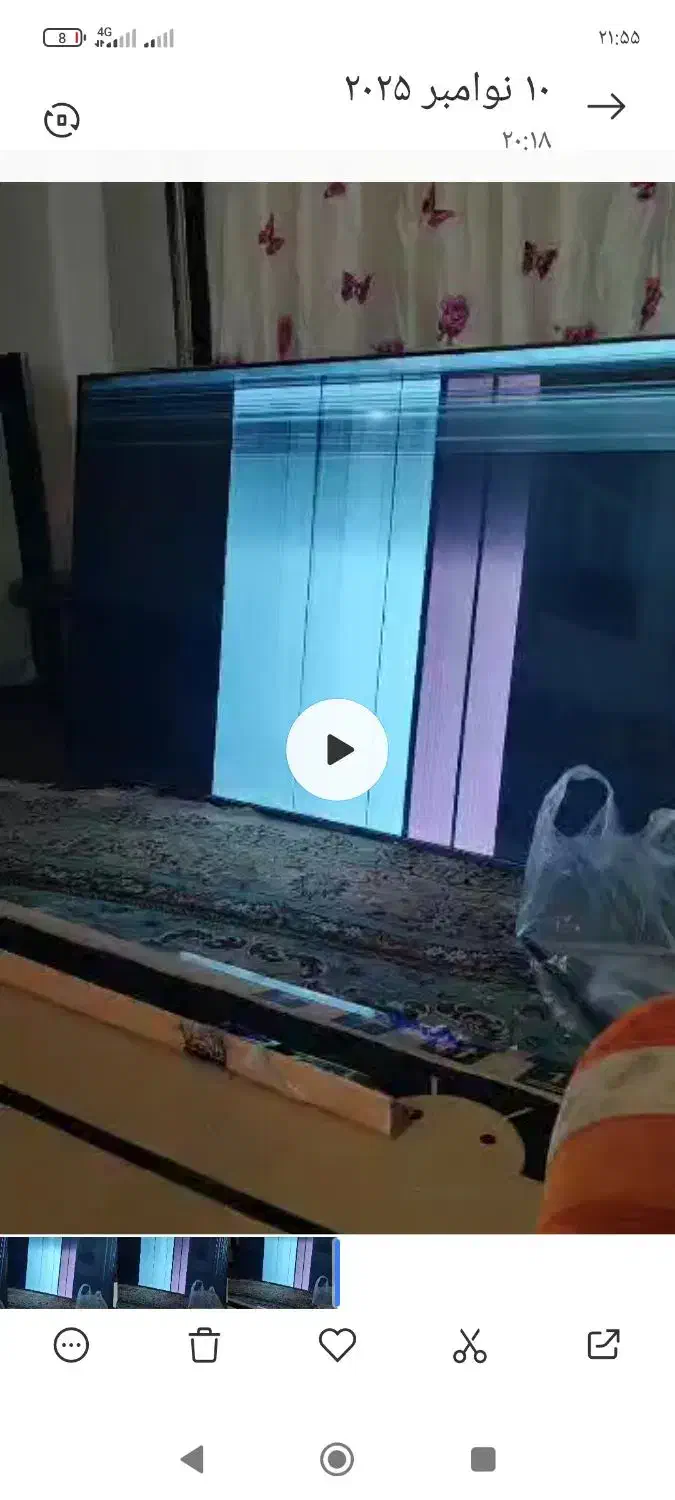 75اینچ دوو|تلویزیون و پروژکتور|سنندج, |دیوار