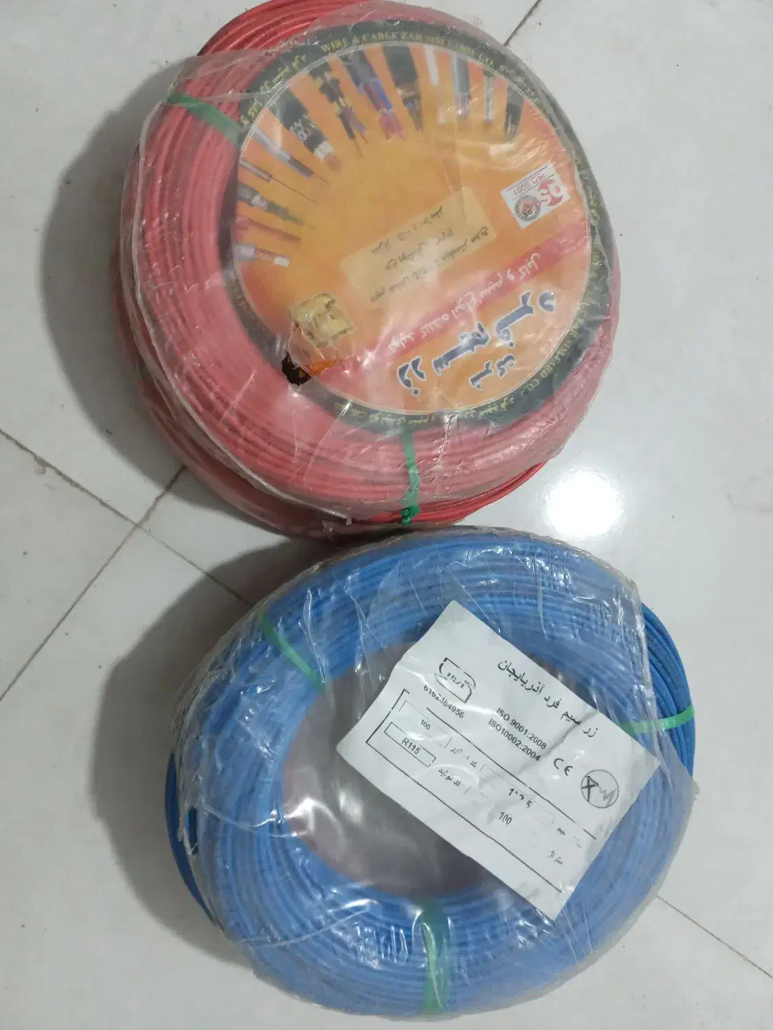 سیم ۲/۵ استاندارد|مصالح و تجهیزات ساختمان|گلبهار, شهر جدید گلبهار|دیوار