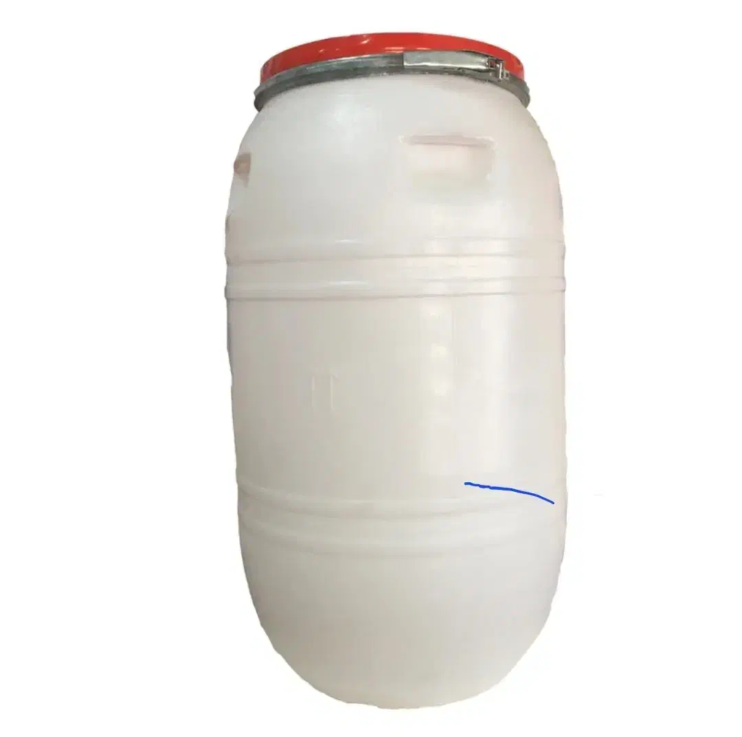 دبه ۱۴۰ لیتری|ظروف نگهدارنده، پلاستیکی، یک‌بارمصرف|قدس, شهر‌قدس|دیوار