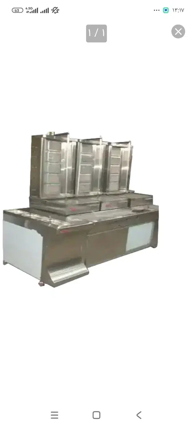 دستگاه شاورمااصل|کافی‌شاپ و رستوران|قم, هنرستان|دیوار