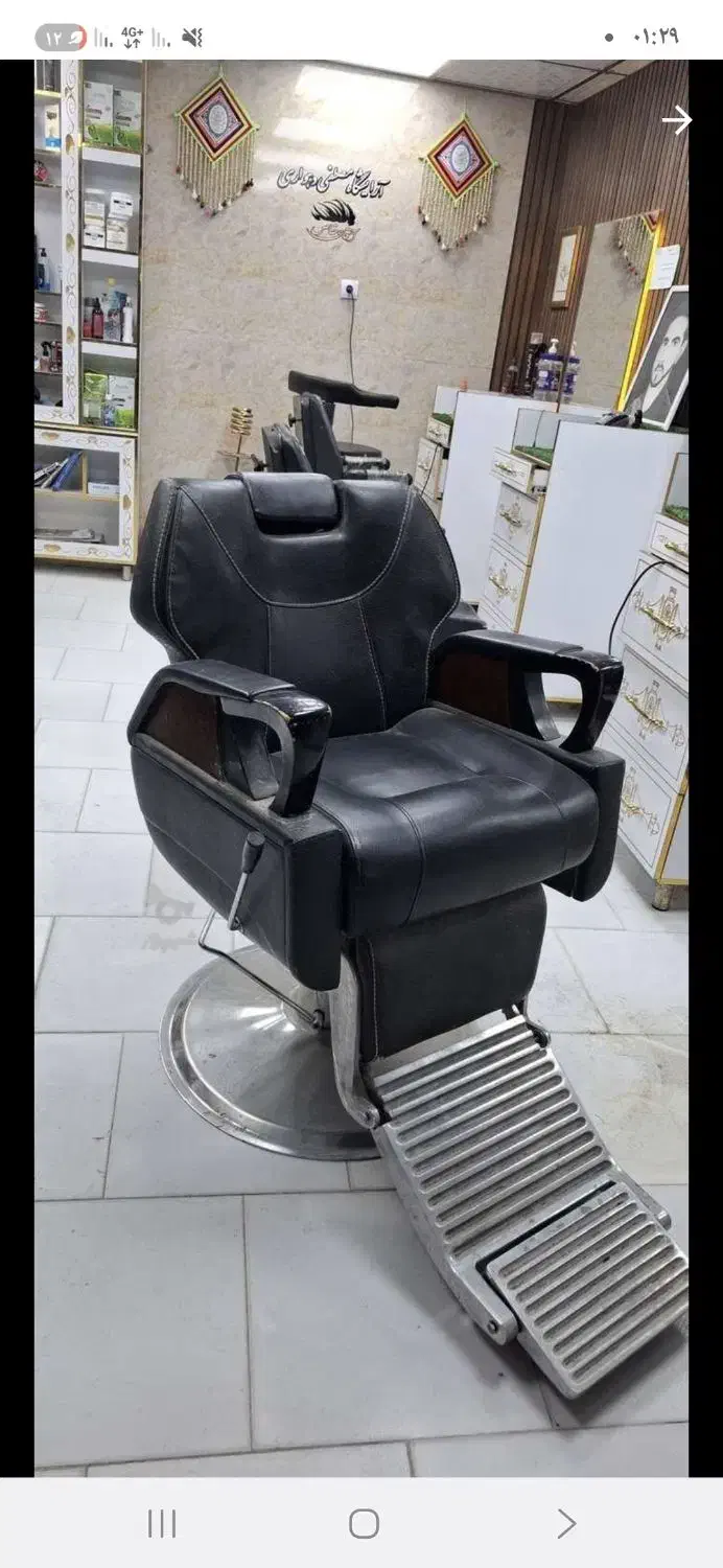 صندلی تمام چرم vip ایتالیایی تخت شو درجه یک|آرایشگاه و سالنهای زیبایی|سراوان, |دیوار