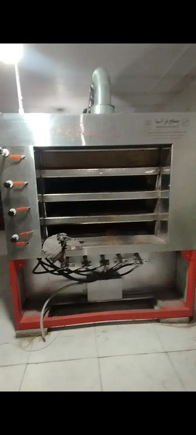 لوازم نان فانتزی|فروشگاه و مغازه|شیروان (خراسان), |دیوار