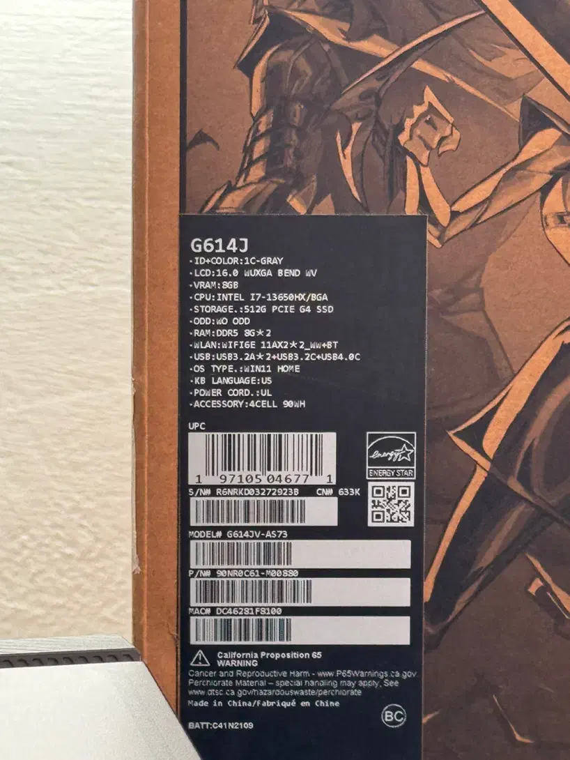 لپتاپ گیمینگ ایسوس راگ استریکس|رایانه همراه|ارومیه, |دیوار