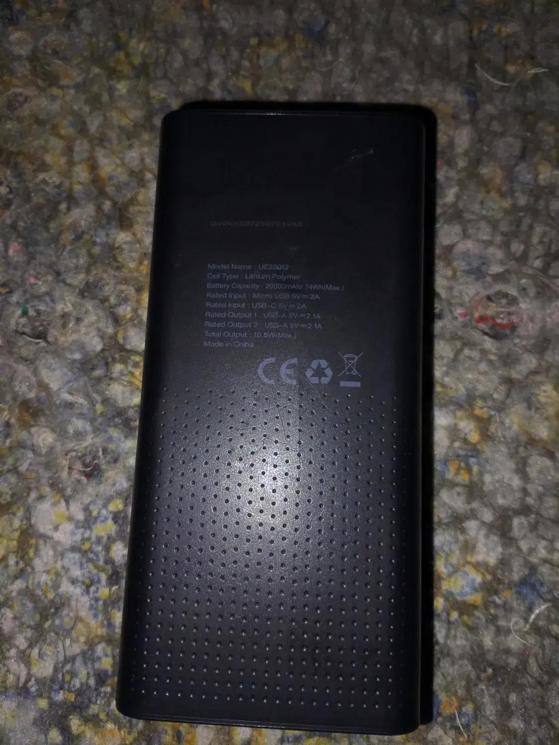 پاور بانک انرجایزر|لوازم جانبی موبایل و تبلت|هشتگرد, قاسم آباد بزرگ|دیوار