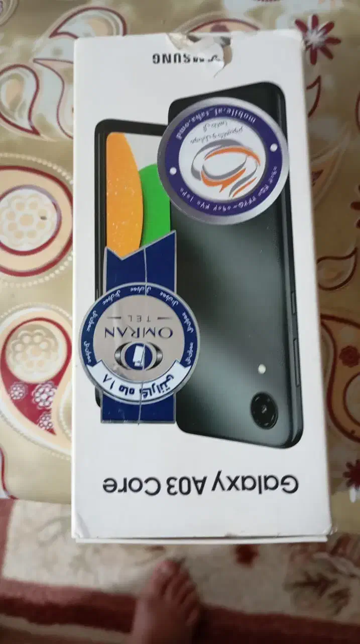 گوشی A03|موبایل|امیدیه, |دیوار