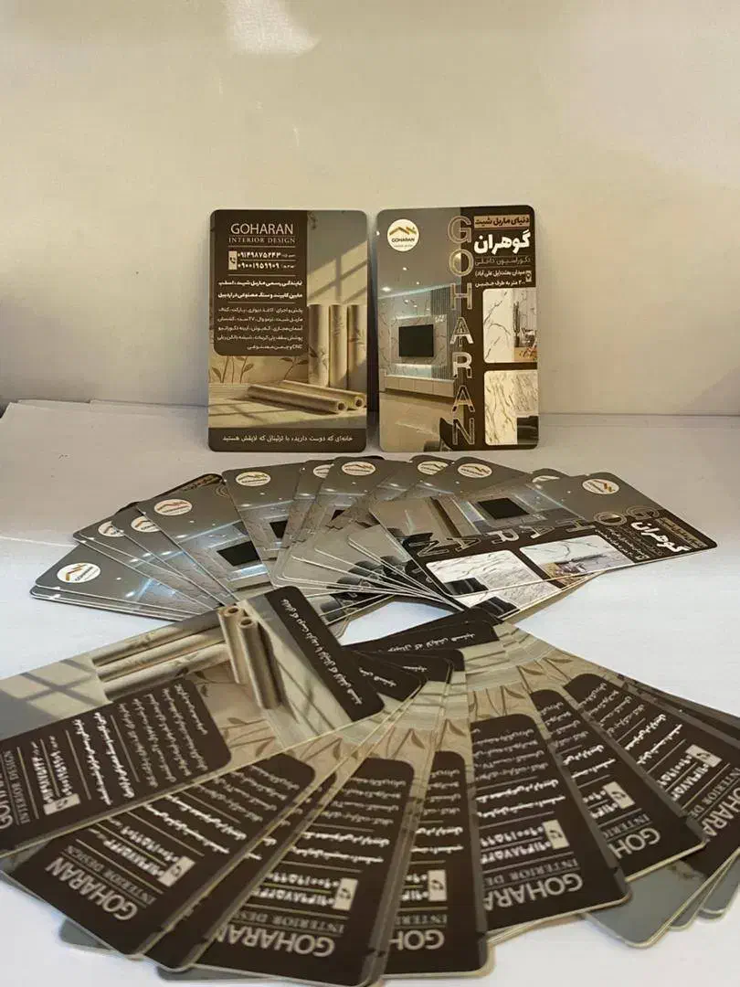 مرکز چاپ تراکت ، کارت ویزیت ، فاکتور|خدمات رایانه‌ای و موبایل|اردبیل, |دیوار