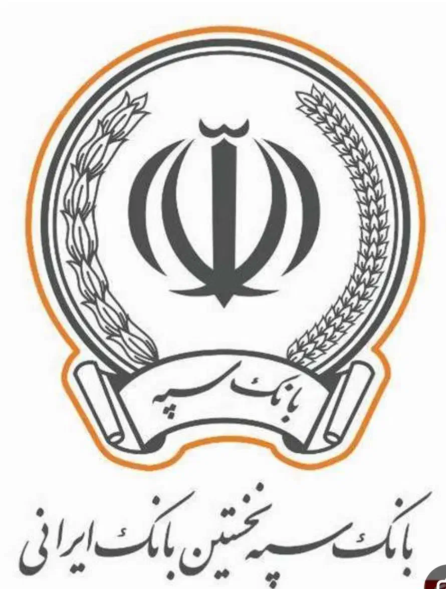 آموزش سرمایه‌گذاری در بانک با سود بالا|فعالیت داوطلبانه|قم, نیروگاه|دیوار