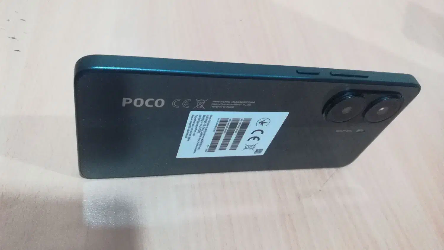 POCO X7 PRO  256 RAM8|موبایل|قرچک, داوود آباد|دیوار