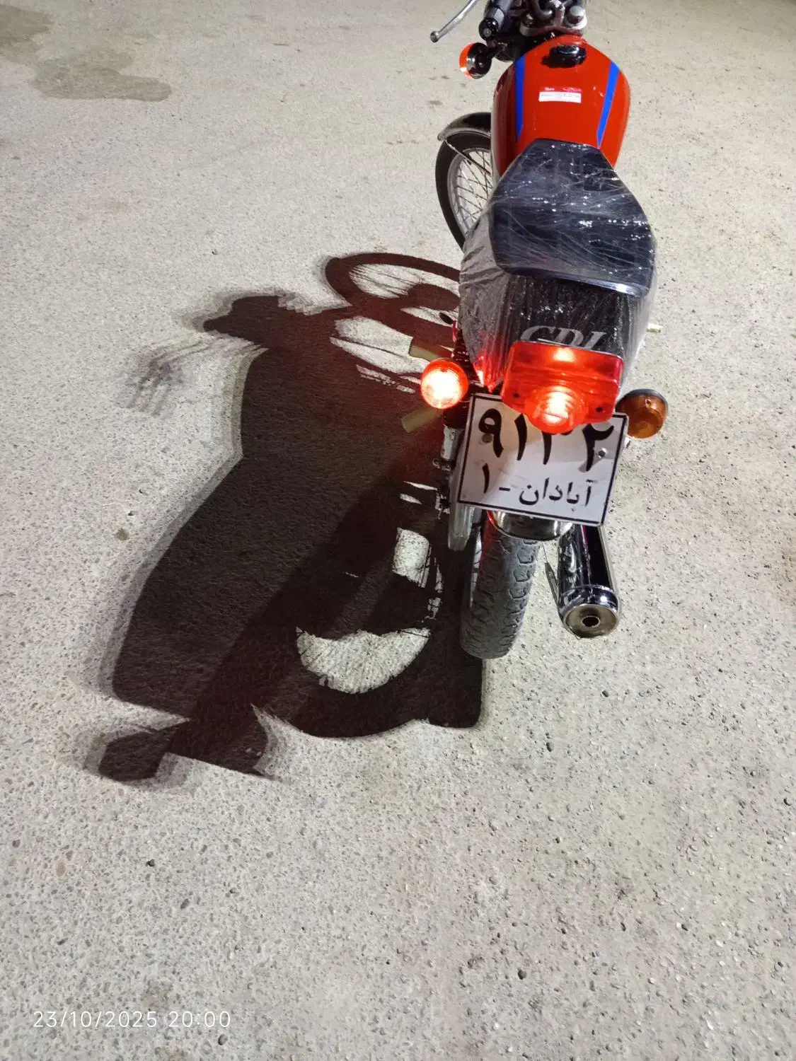 با سلام|موبایل|شادگان, |دیوار