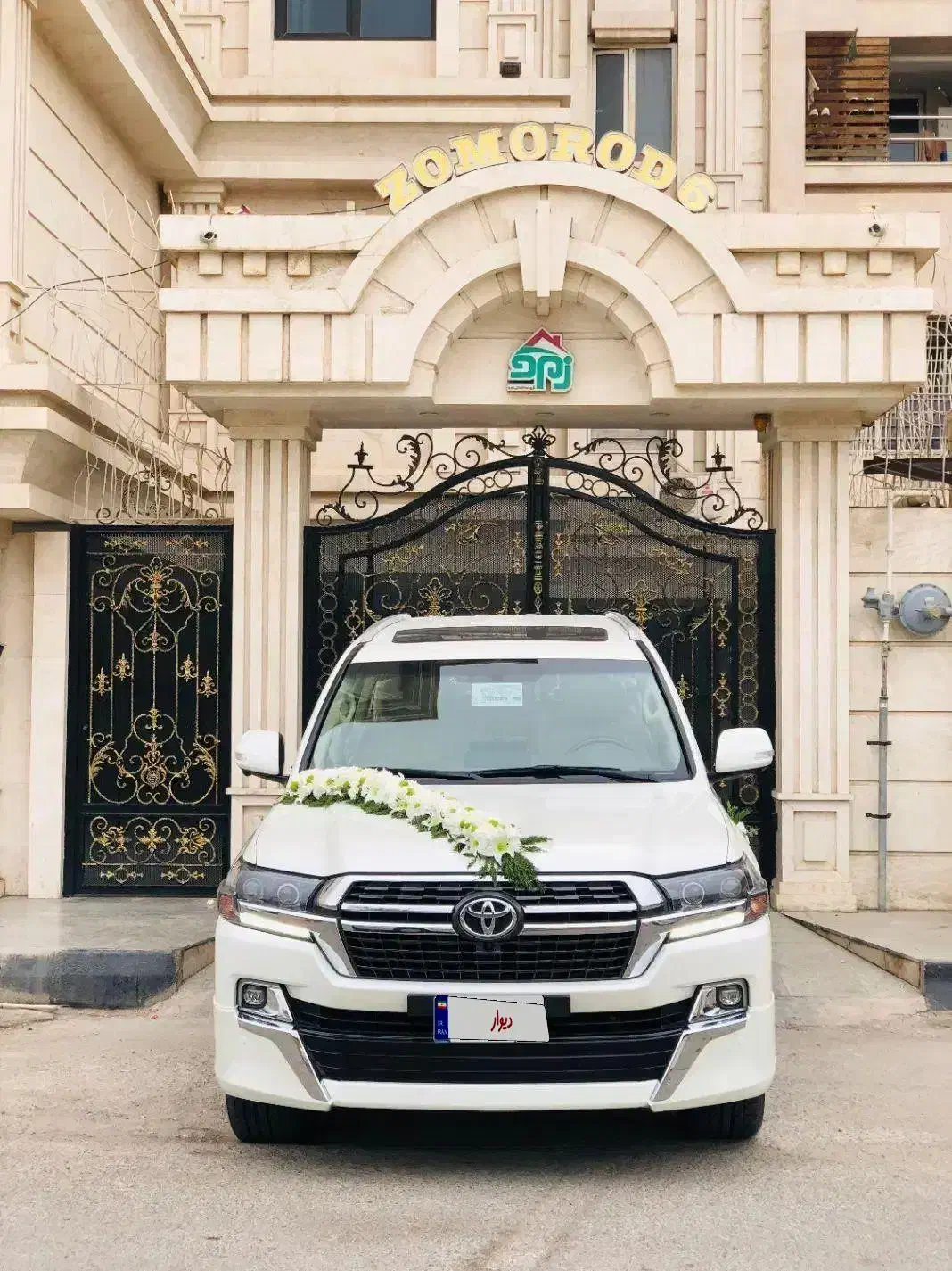 اجاره لندکروز|خودرو اجارهای|اهواز, گلستان|دیوار