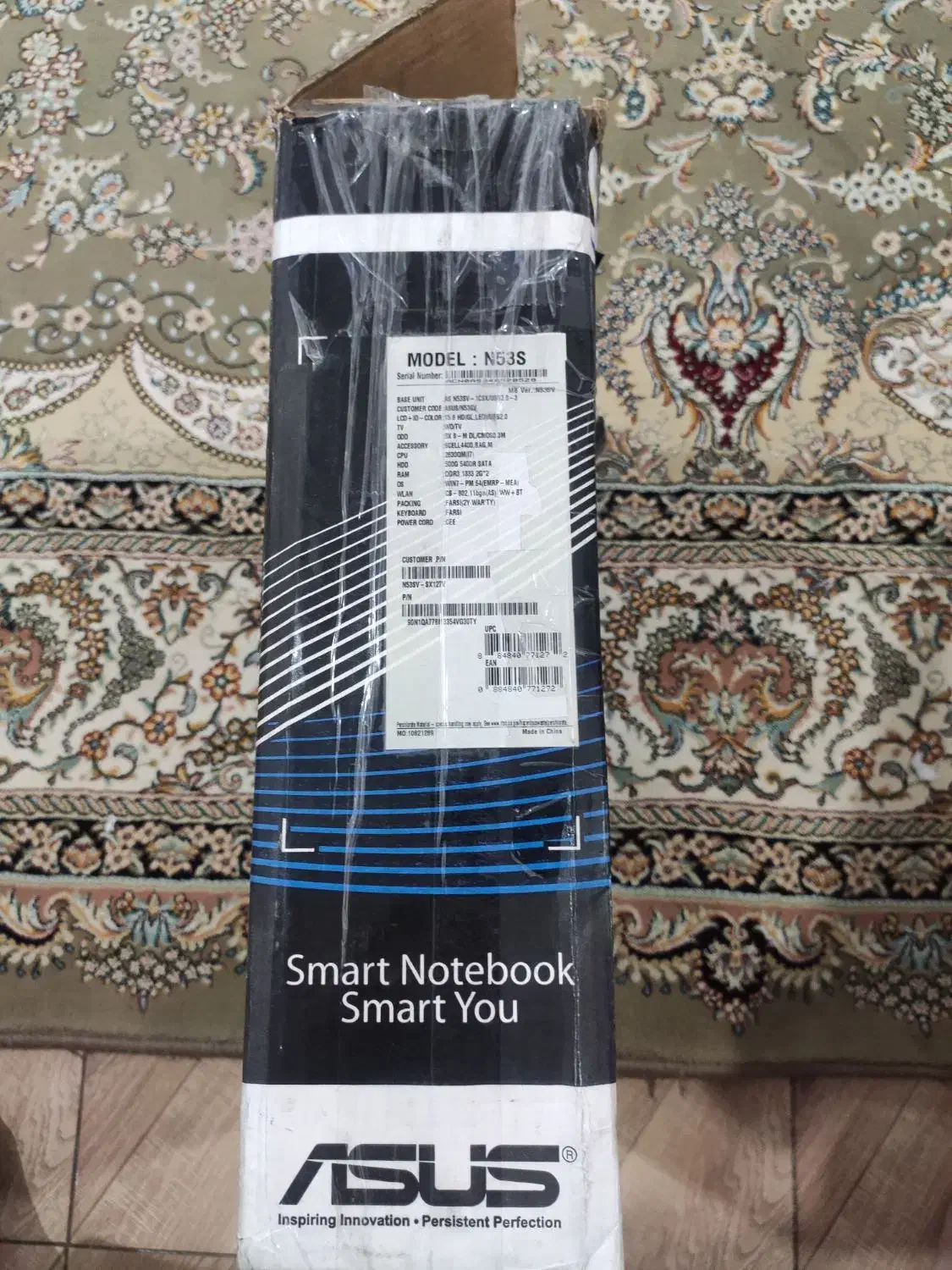 لپ تاپ ایسوس|رایانه همراه|دهگلان, |دیوار