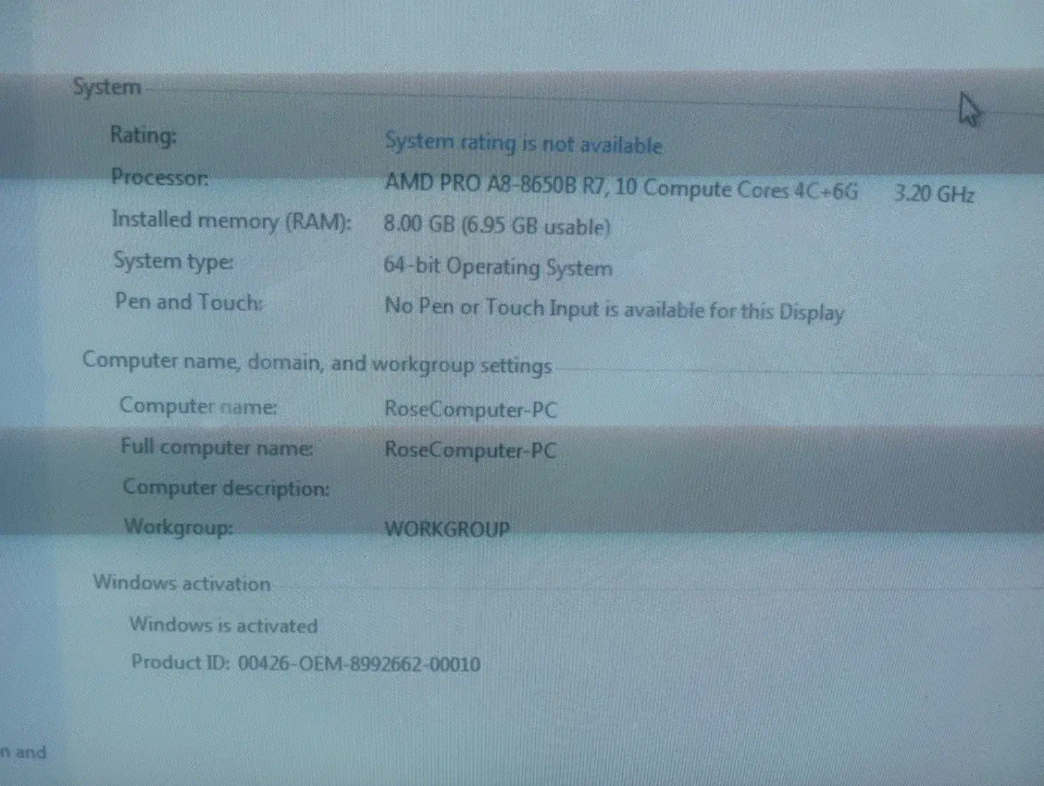 گیمنت|رایانه رومیزی|شیراز, سفیرشمالی|دیوار