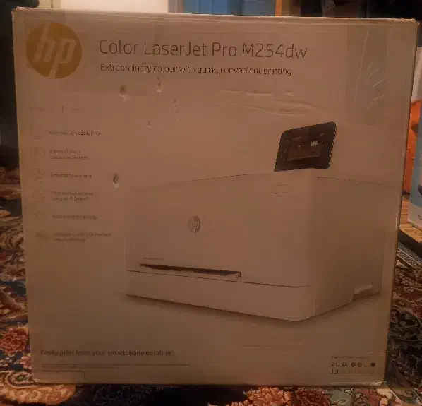 پرینتر رنگی hp مدل M254 dw|پرینتر، اسکنر، کپی، فکس|آفتاب, |دیوار