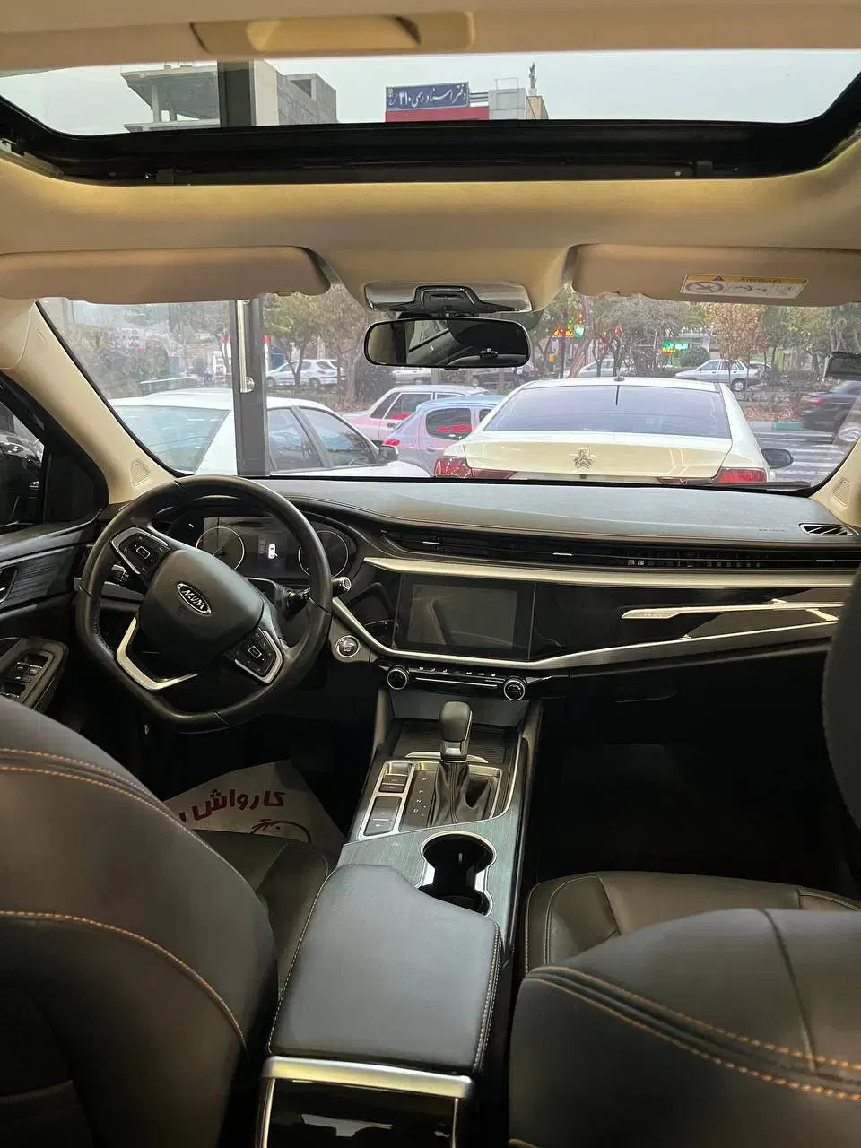 آریزو 5 FL مدل ۱۴۰۳ بدنه سرامیک مشابه صفر|خودرو سواری و وانت|کرج, مهرویلا جنوبی|دیوار