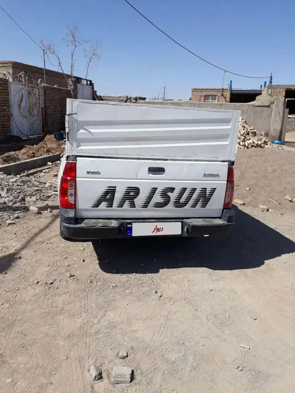 آریسان مدل 95دوگانه کارخانه معاوضه با تراکتور|خودرو سواری و وانت|جنگل, |دیوار