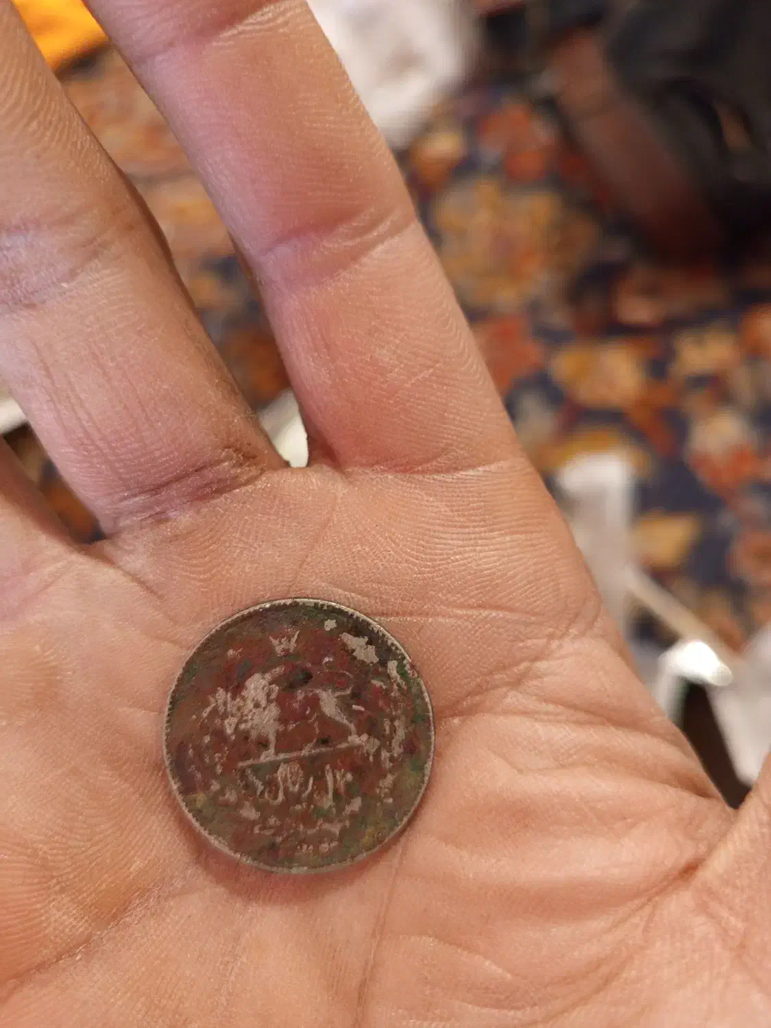 سکه 10ریالی 1354|کلکسیون سکه، تمبر، اسکناس|کرمان, |دیوار