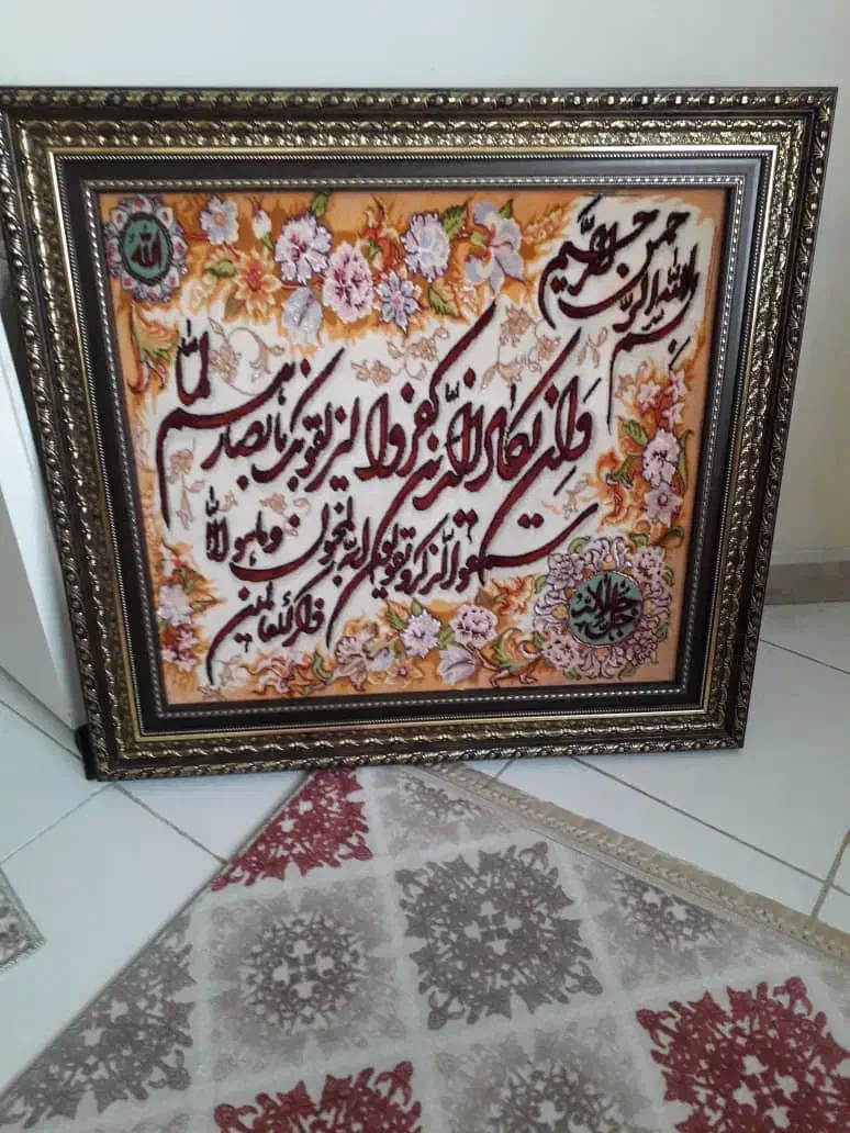 تابلو فرش دستباف|تابلو فرش|تهران, تهرانپارس غربی|دیوار