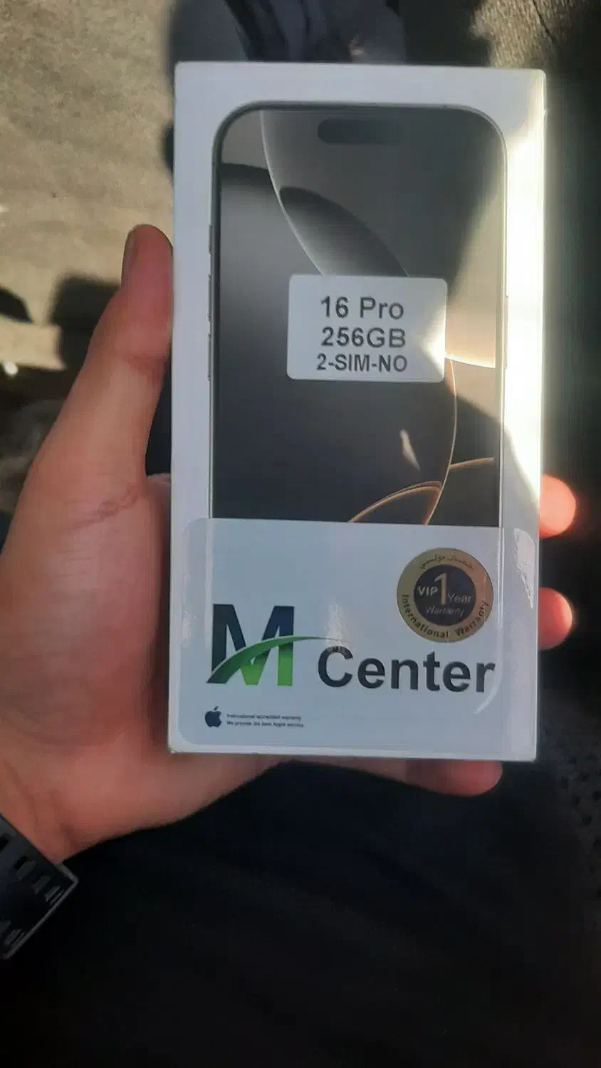 فوروش فوری ایفون ۱۶ پرو زیر قیمت|موبایل|کرمانشاه, |دیوار