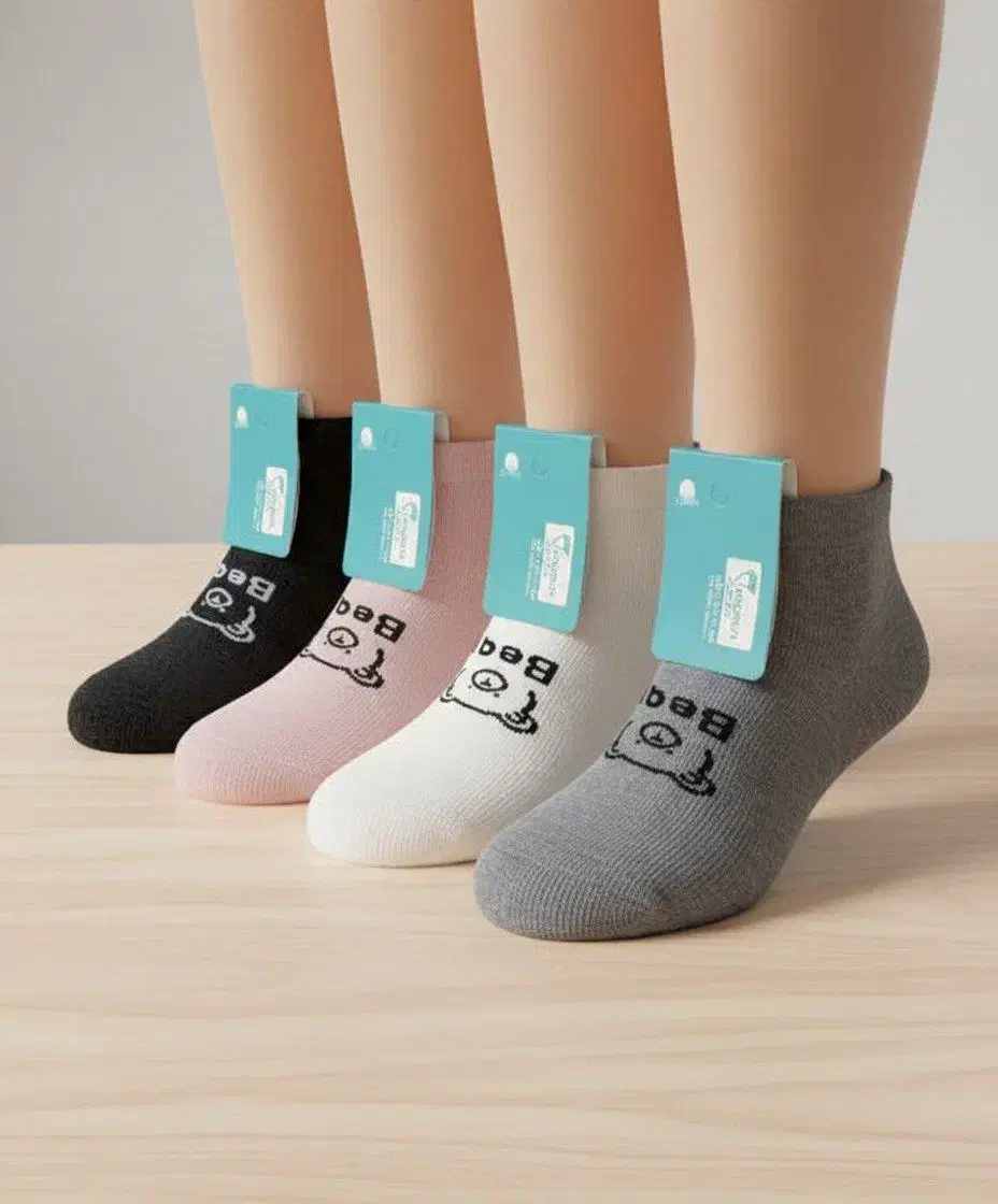 جوراب|لباس|شیروان (خراسان), |دیوار