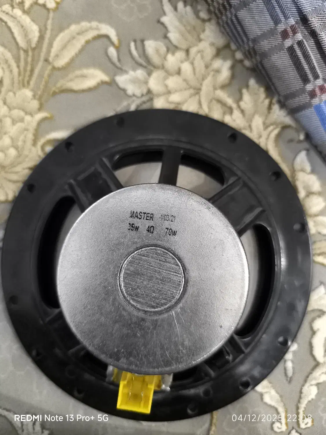 باند|سیستم صوتی خانگی|شاهرود, |دیوار