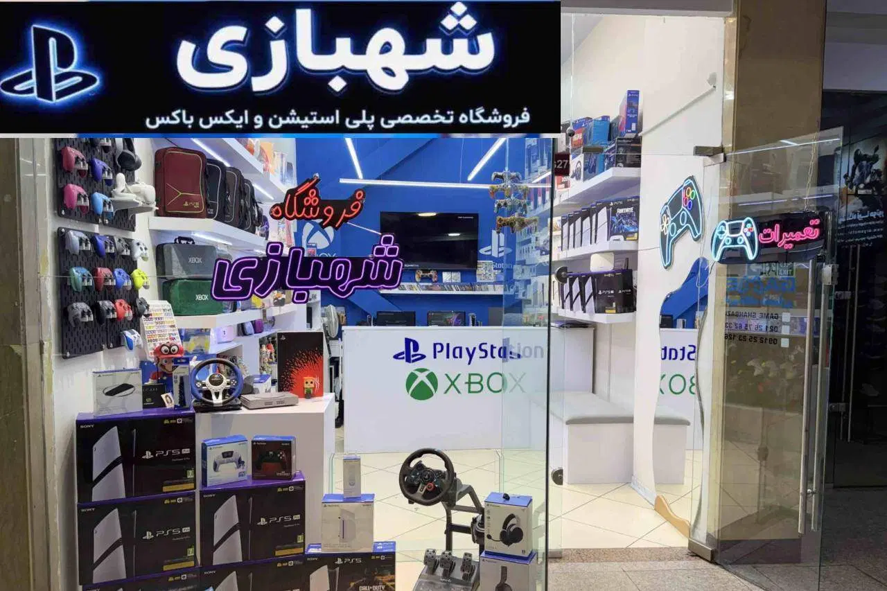 بازی کپی خور تا ورژن 13 روش جدید PS4 قابلنصب 5|کنسول، بازی ویدئویی و آنلاین|تهران, هروی|دیوار
