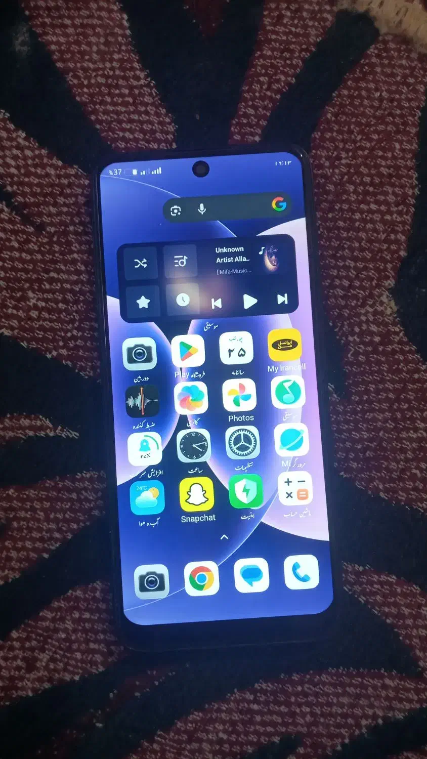 گوشی ردمی12|موبایل|سراوان, |دیوار