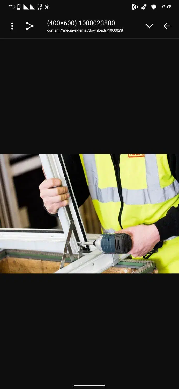 تعمیرات پنجره های upvc وترمالبریک|خدمات پیشه و مهارت|همدان, |دیوار