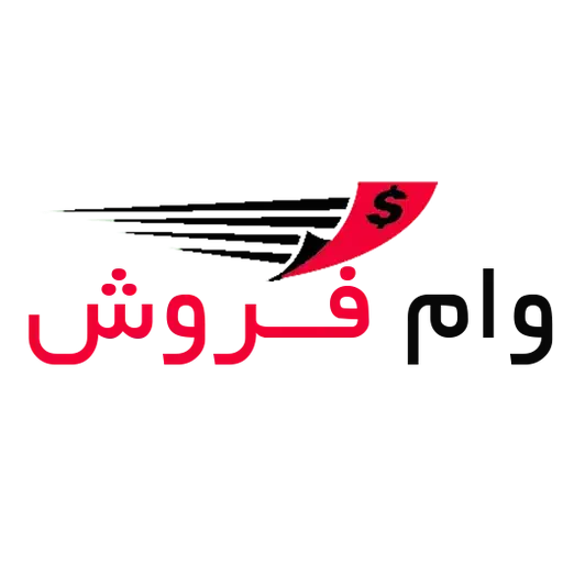 وام بانکی فروشی|کارت هدیه و تخفیف|طبس, |دیوار