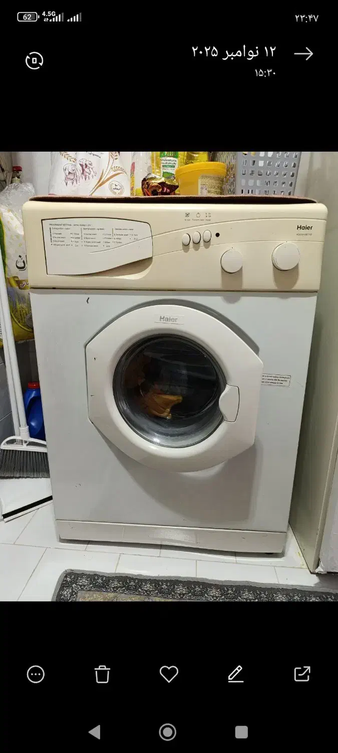 لباسشویی 5 کیلو هایر|ماشین لباسشویی و خشک‌کن لباس|سنندج, |دیوار