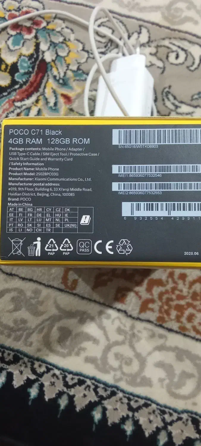 گوشی c71|موبایل|اسالم, |دیوار