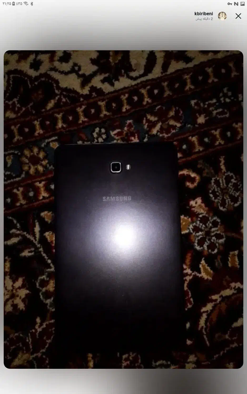 تبلت سامسونگ گلکسی|تبلت|مشهد, کوی دروی|دیوار