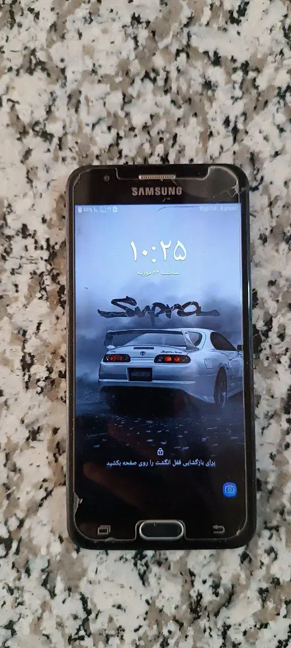 گوشی Galaxy prime j7|موبایل|شیراز, کوشک میدان|دیوار
