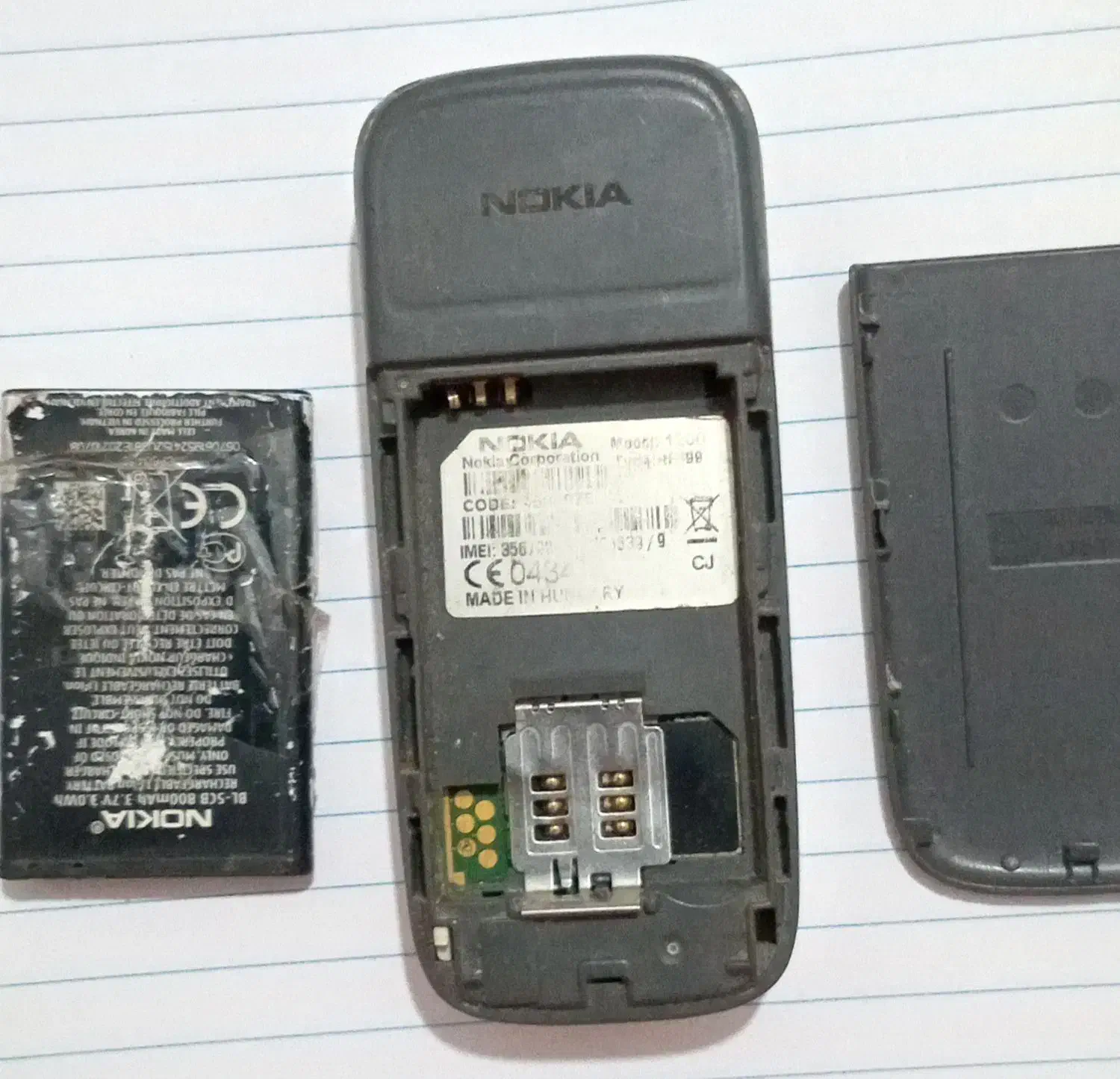 نوکیا 1200 ساخت مجارستان|موبایل|بومهن, |دیوار