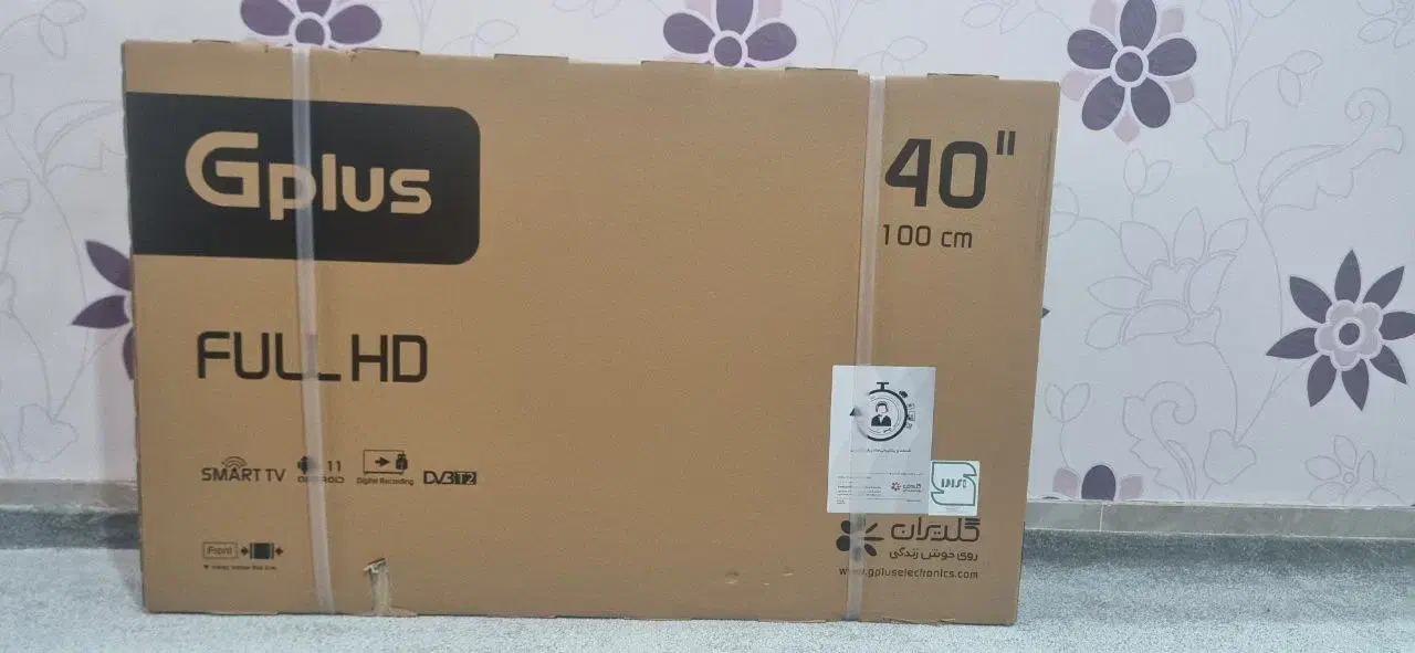 تلویزیون|تلویزیون و پروژکتور|نظرآباد, نظرآباد|دیوار