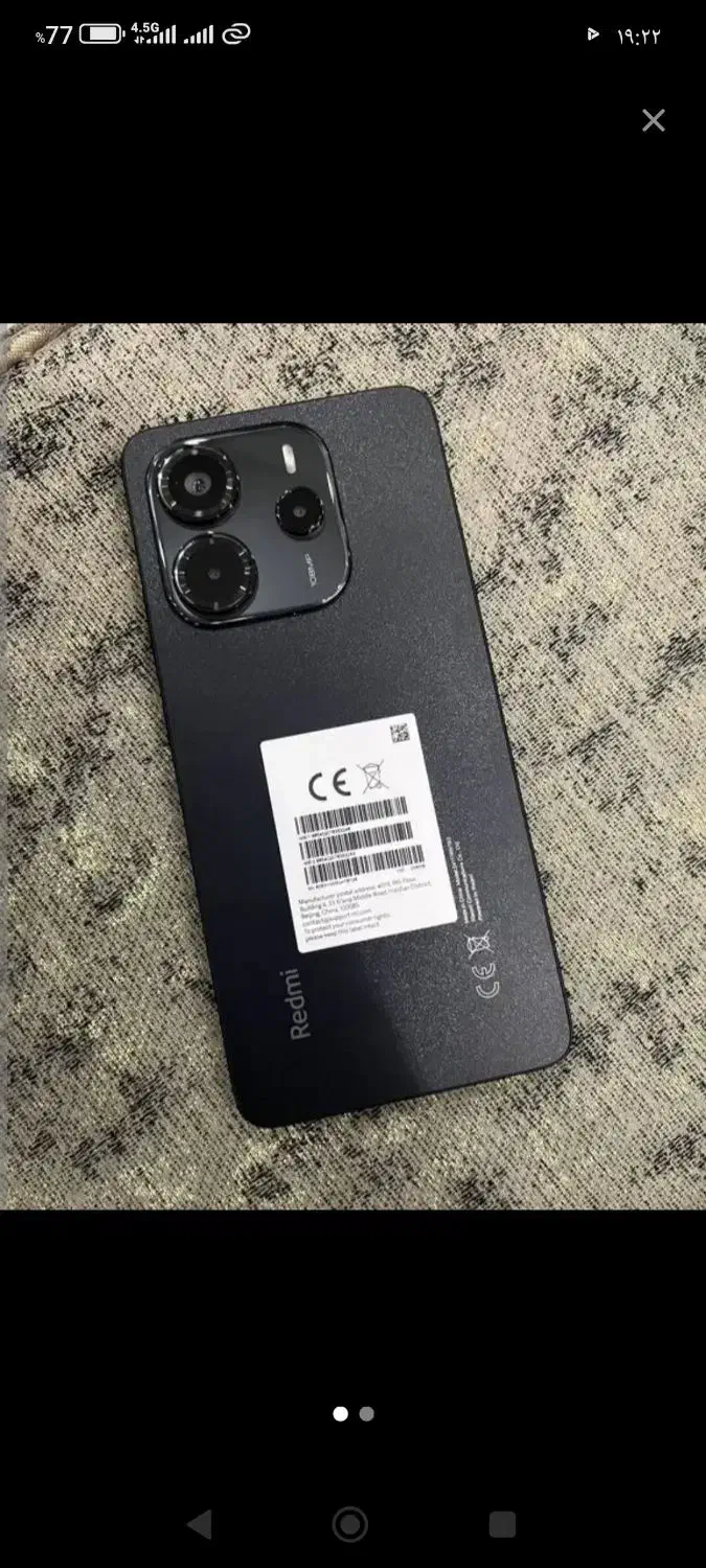 شیائومی نوت14 خشک سه روزکار|موبایل|زاهدان, |دیوار