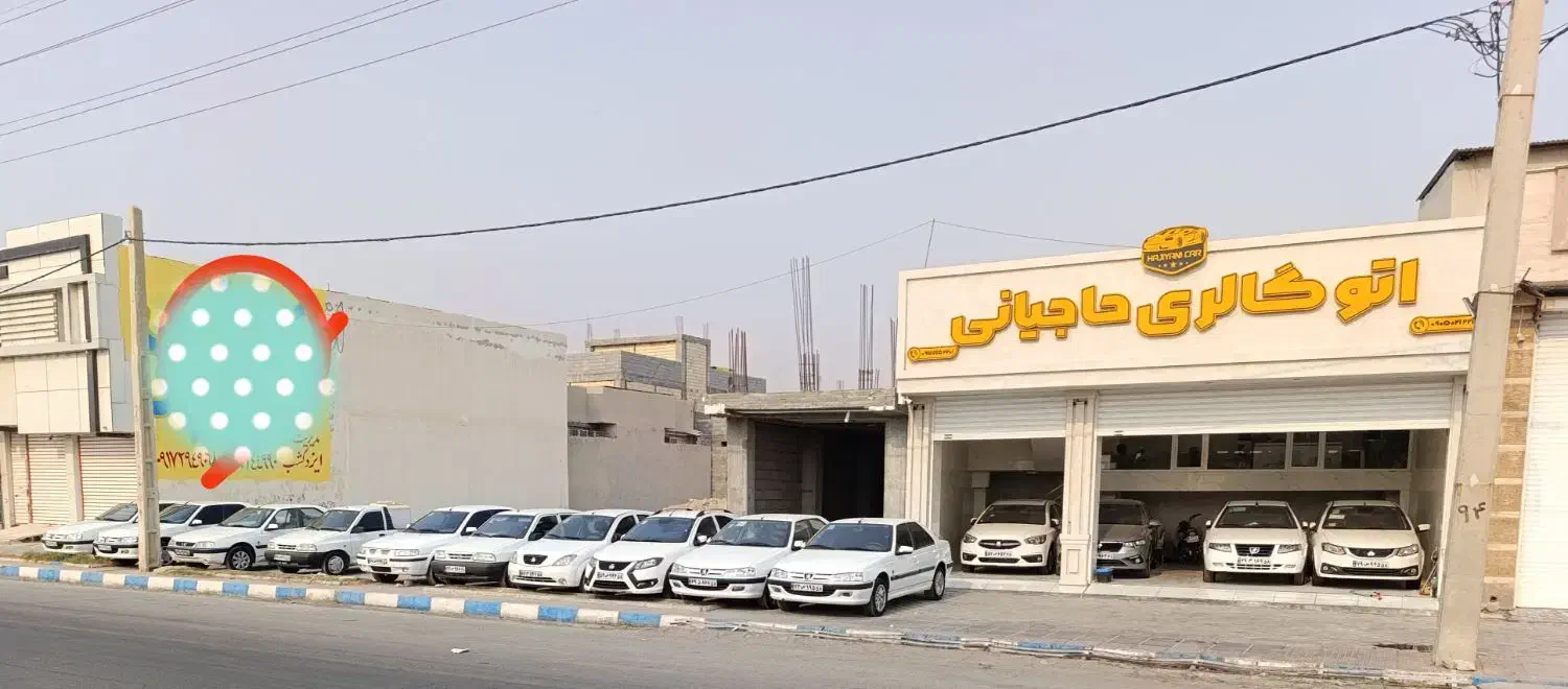 شاهین اتومات در مجموعه اتو گالری عادل حاجیانی|خودرو سواری و وانت|بوشهر, |دیوار
