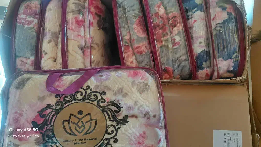 کالای خواب|رختخواب، بالش، پتو|دوگنبدان, |دیوار