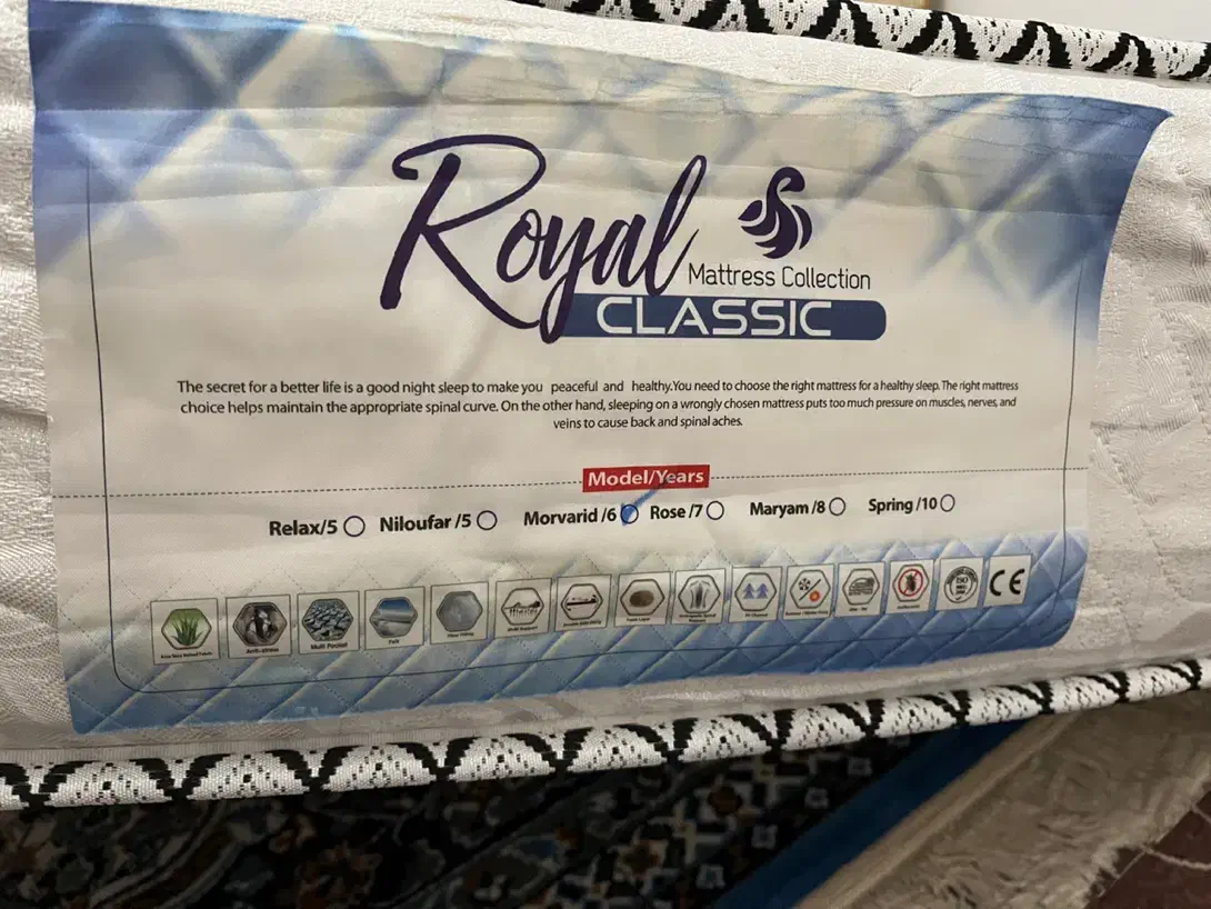 تشک دو نفره|تشک تختخواب|امیدیه, |دیوار