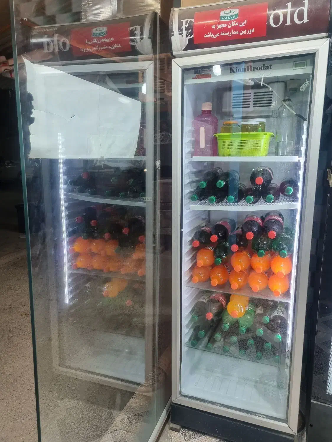 یخچال سالم سالم|یخچال و فریزر|خرمآباد, |دیوار