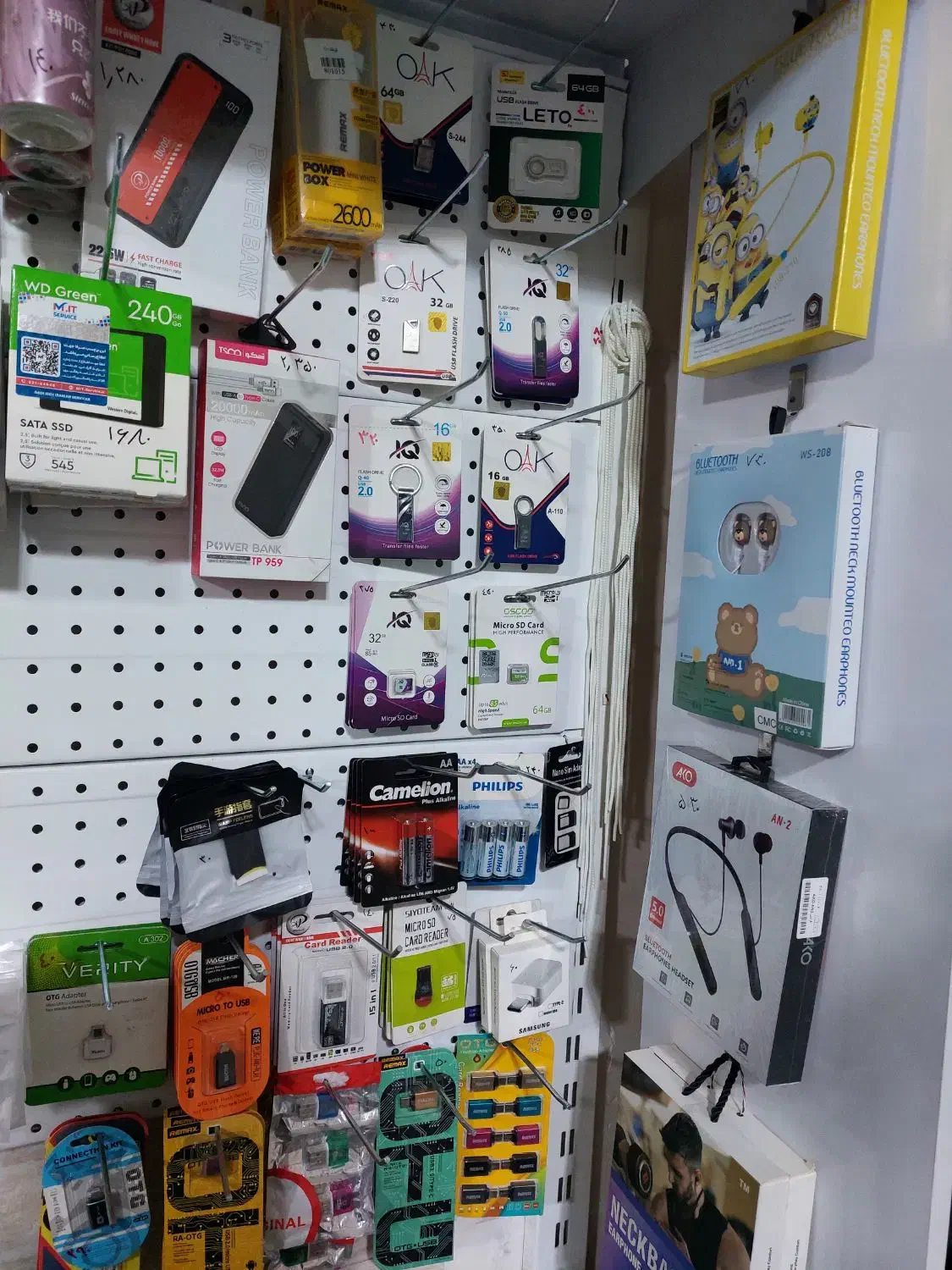 فلش/مموری/هارد /SSD/ساعت هوشمند|قطعات و لوازم جانبی رایانه|گلبهار, شهر جدید گلبهار|دیوار