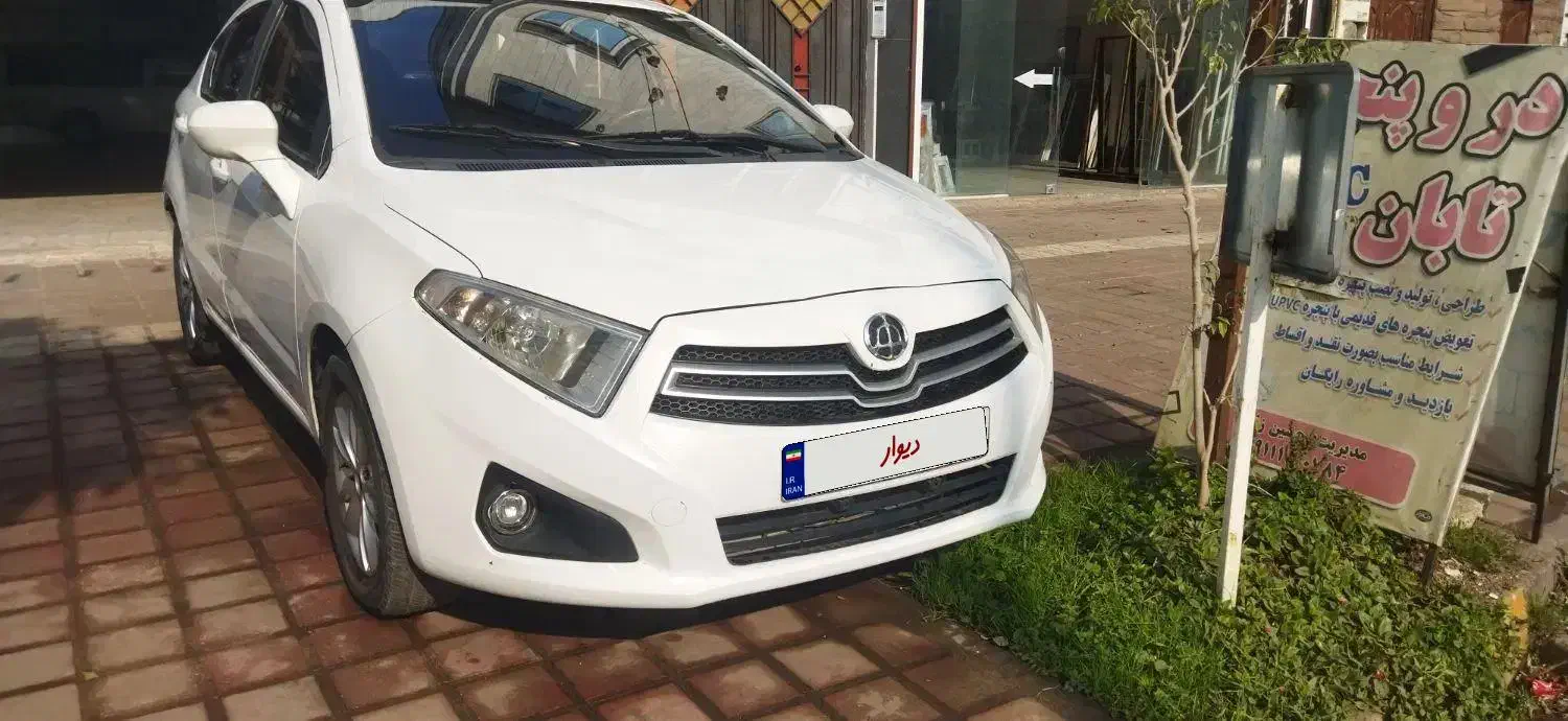 برلیانس h 230 اتومات|خودرو سواری و وانت|لاهیجان, بوجایه|دیوار