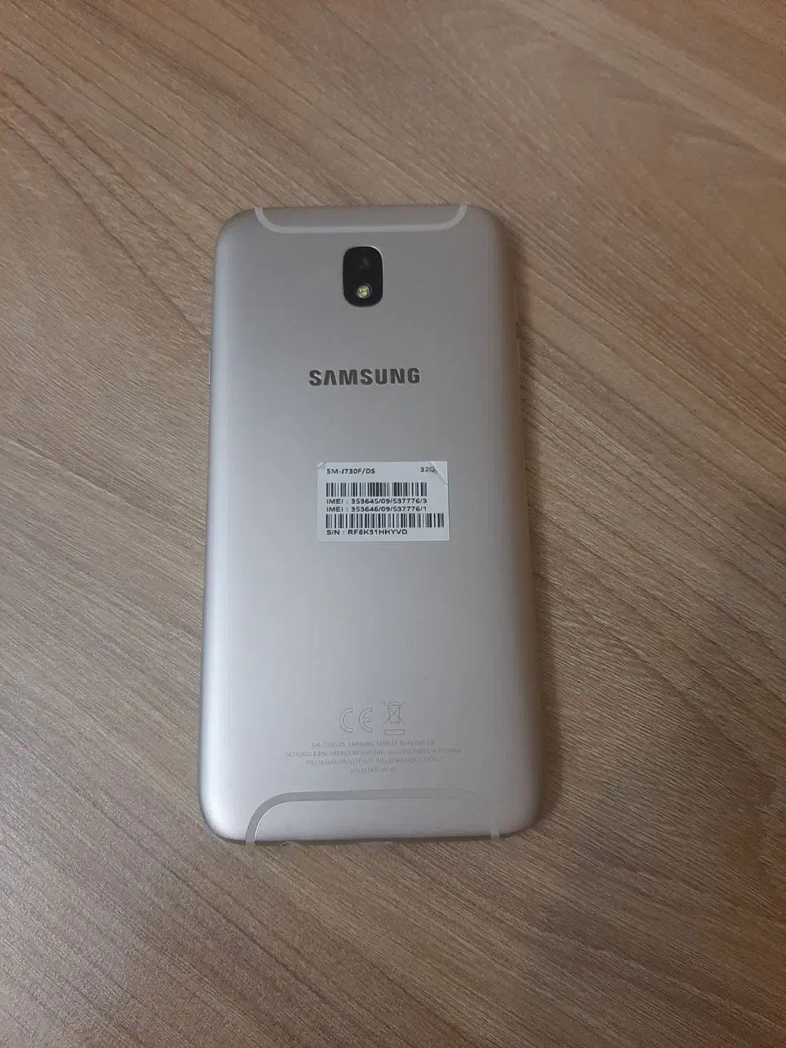 گوشی سامسونگ j7 pro|موبایل|همدان, |دیوار